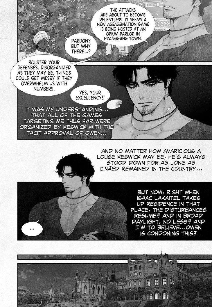 An-Abyss-Poem-Of-Chaff-By-Cha-Ji-Ahn-Uncensored-Eng page 9