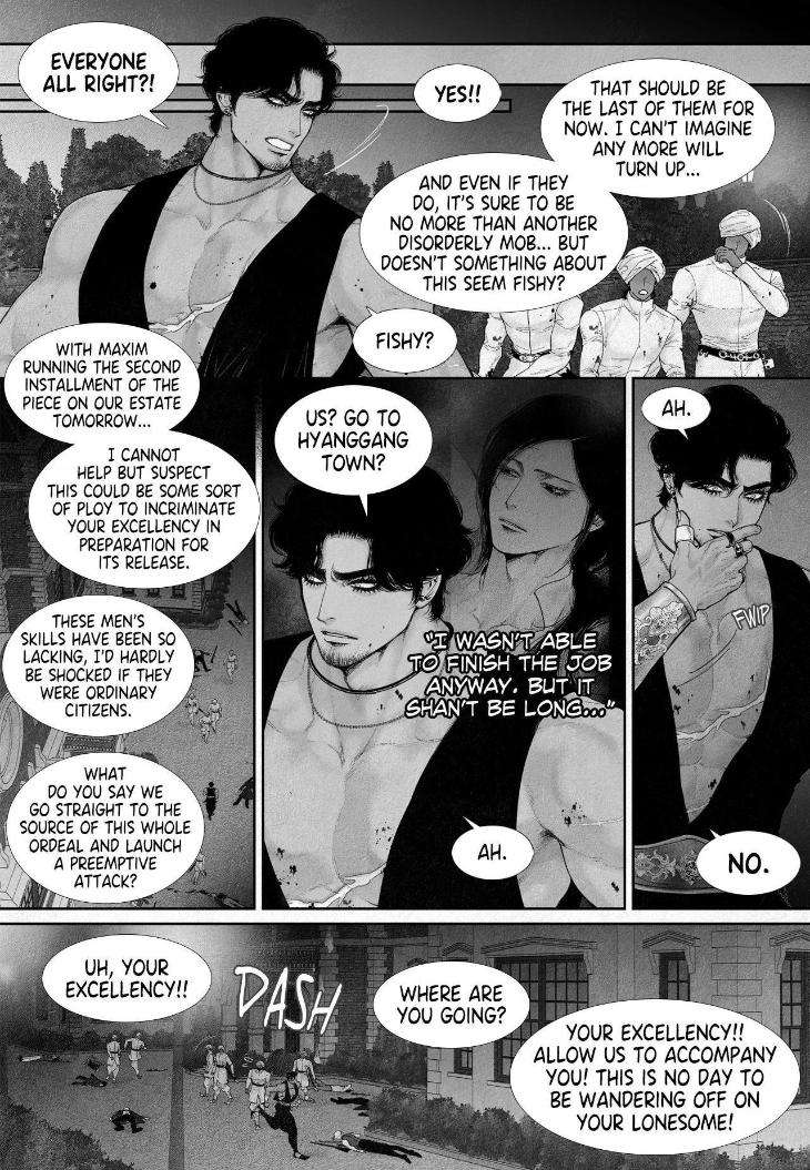 An-Abyss-Poem-Of-Chaff-By-Cha-Ji-Ahn-Uncensored-Eng page 2
