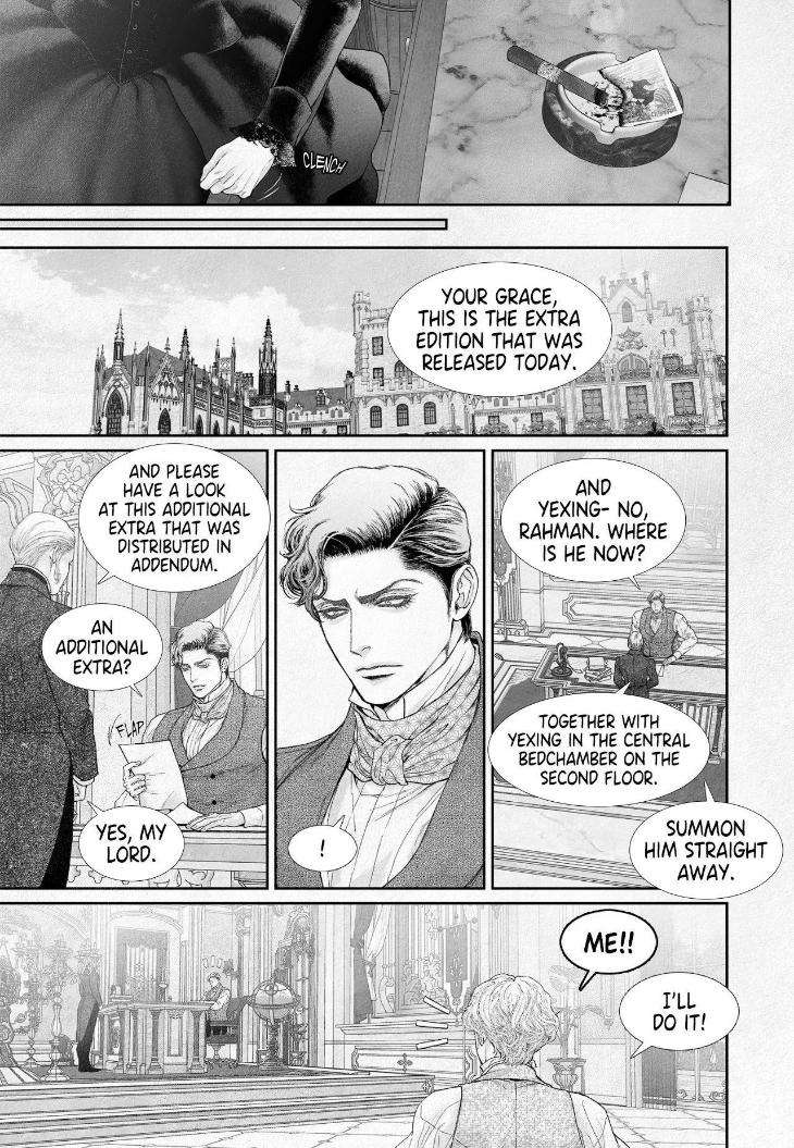 An-Abyss-Poem-Of-Chaff-By-Cha-Ji-Ahn-Uncensored-Eng page 12