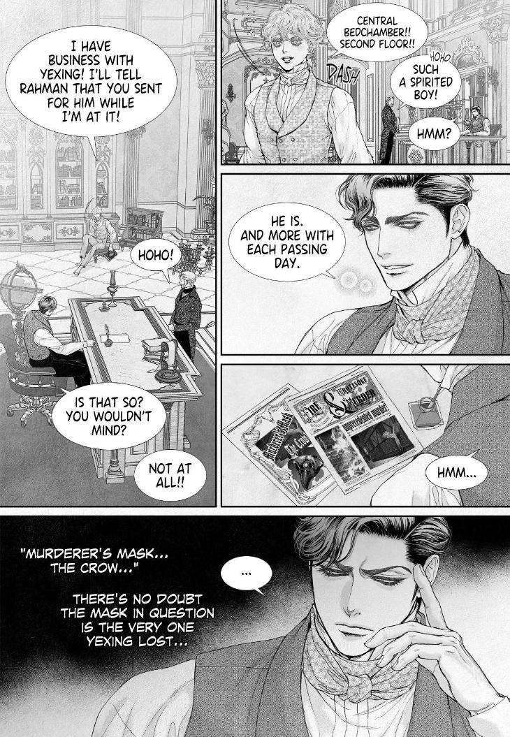 An-Abyss-Poem-Of-Chaff-By-Cha-Ji-Ahn-Uncensored-Eng page 13