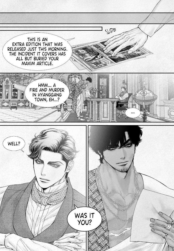 An-Abyss-Poem-Of-Chaff-By-Cha-Ji-Ahn-Uncensored-Eng page 21