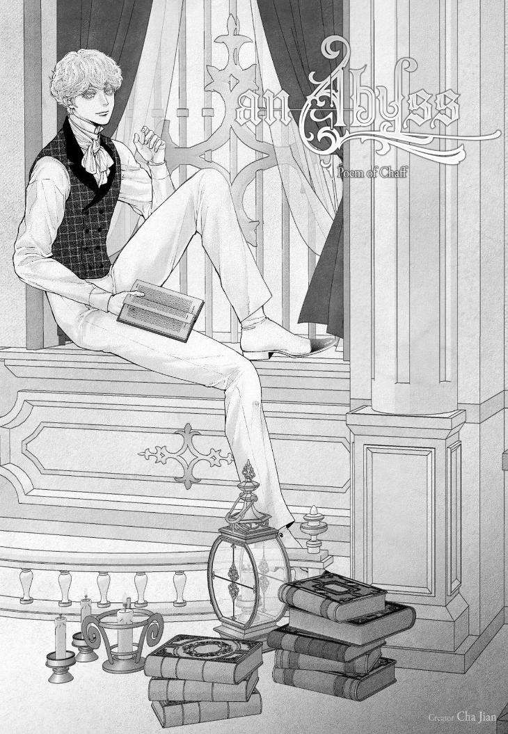 An-Abyss-Poem-Of-Chaff-By-Cha-Ji-Ahn-Uncensored-Eng chapter_137 thumbnail