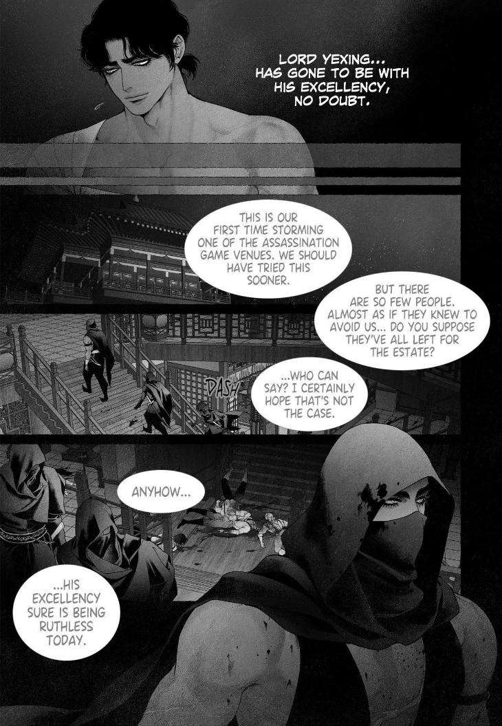 An-Abyss-Poem-Of-Chaff-By-Cha-Ji-Ahn-Uncensored-Eng page 14