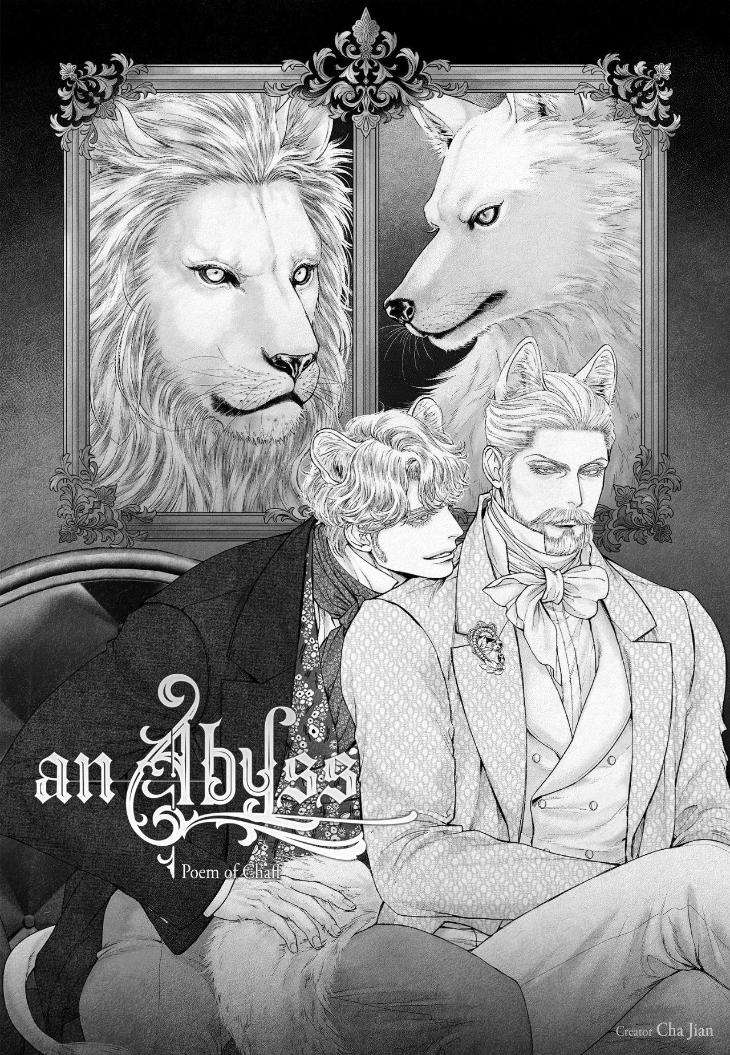 An-Abyss-Poem-Of-Chaff-By-Cha-Ji-Ahn-Uncensored-Eng chapter_139 thumbnail