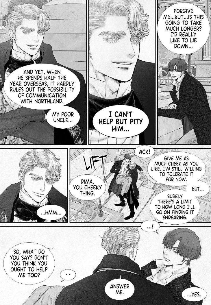 An-Abyss-Poem-Of-Chaff-By-Cha-Ji-Ahn-Uncensored-Eng page 6