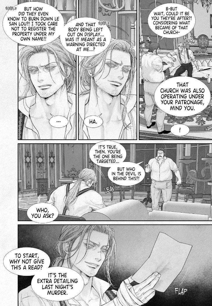 An-Abyss-Poem-Of-Chaff-By-Cha-Ji-Ahn-Uncensored-Eng page 5