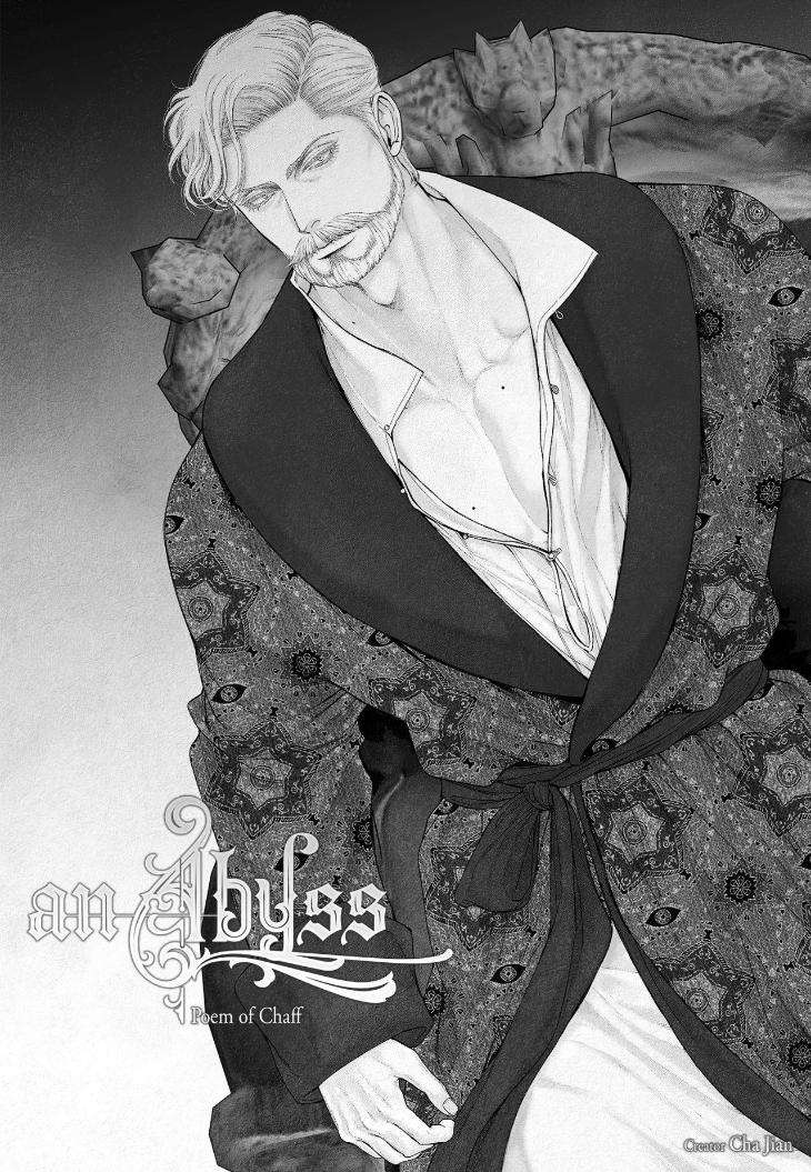 An-Abyss-Poem-Of-Chaff-By-Cha-Ji-Ahn-Uncensored-Eng page 5