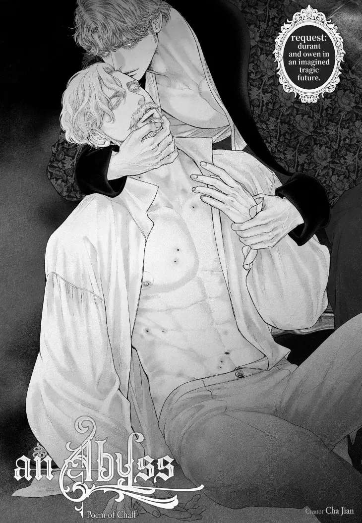 An-Abyss-Poem-Of-Chaff-By-Cha-Ji-Ahn-Uncensored-Eng chapter_151 thumbnail