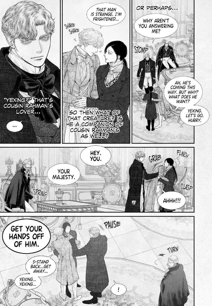 An-Abyss-Poem-Of-Chaff-By-Cha-Ji-Ahn-Uncensored-Eng page 2
