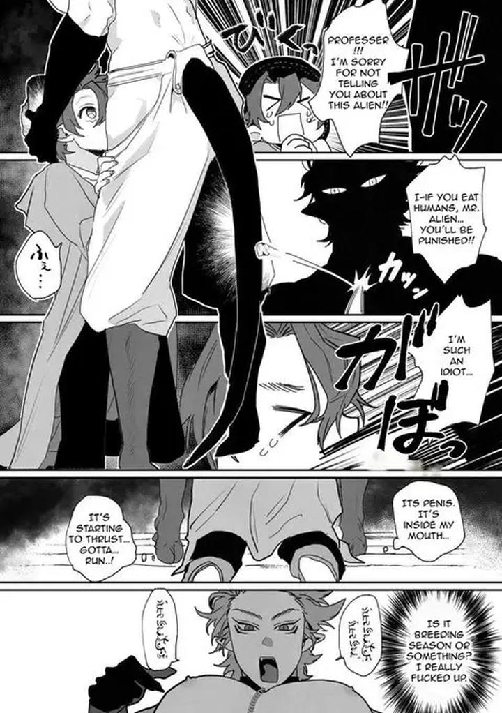 An-Assistant-Researcher-And-A-Great-Man-By-Nocori-Eng page 10