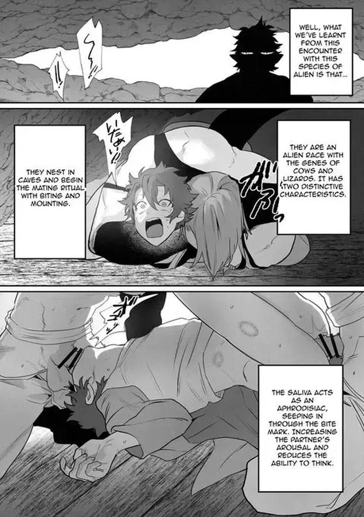 An-Assistant-Researcher-And-A-Great-Man-By-Nocori-Eng page 28