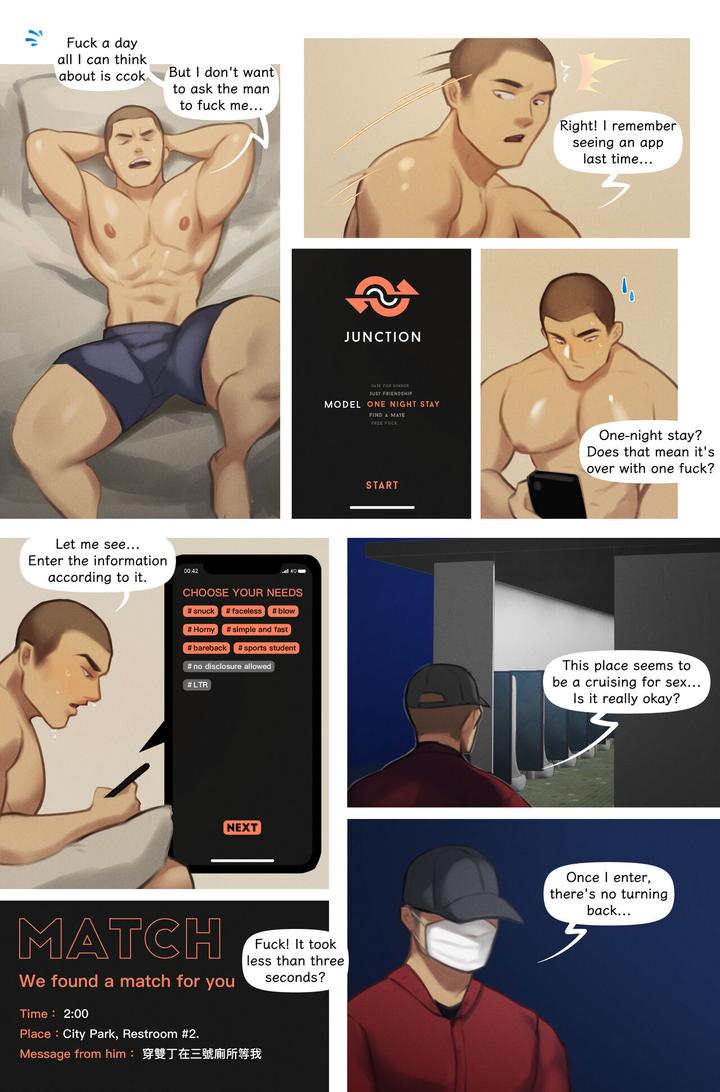 An-Blossom-For-An-Blossom-By-Yetigo-Uncensored-Eng page 3