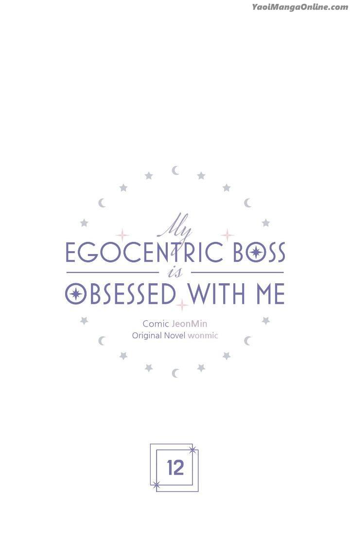 An-Egocentric-Way-Of-Thinking-By-Wonmick-Minji-Eng chapter_012 thumbnail