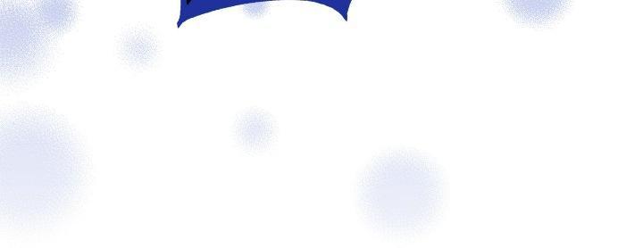 An-Egocentric-Way-Of-Thinking-By-Wonmick-Minji-Eng page 2