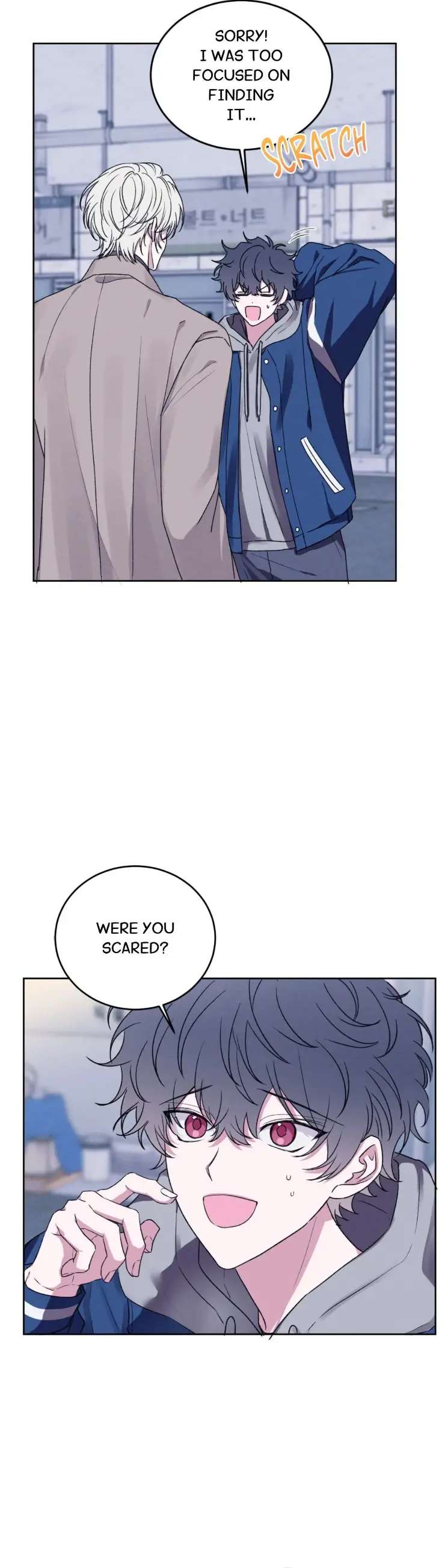 An-Exorcism-With-My-Childhood-Friend-By-White-Yangmal-Uncensored-Eng page 7