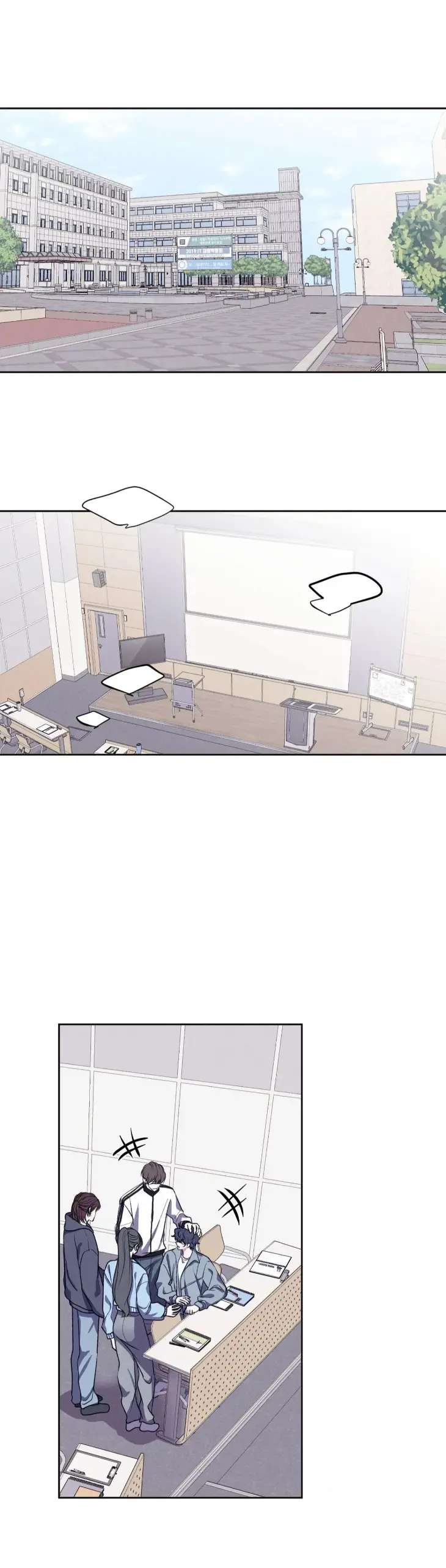 An-Exorcism-With-My-Childhood-Friend-By-White-Yangmal-Uncensored-Eng chapter_008 thumbnail