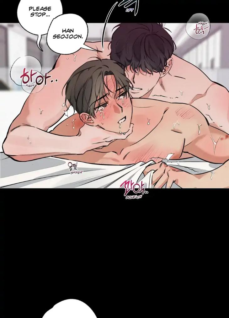 An-Inferior-Relationship-By-Kim-Geon-Soo-Uncensored-Eng page 8