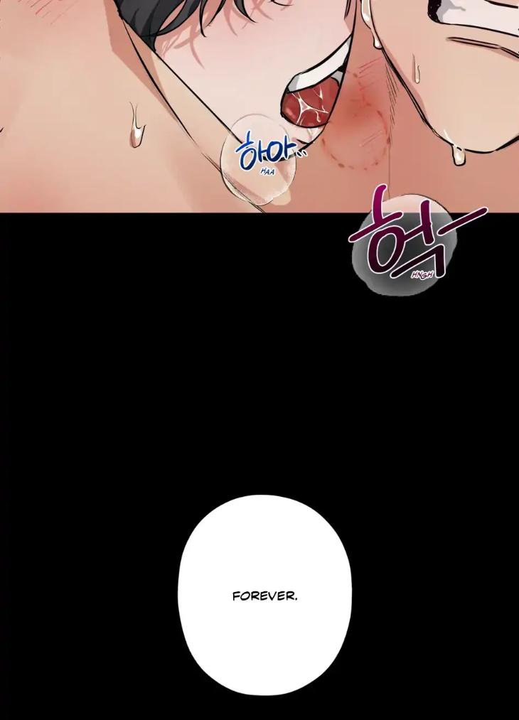 An-Inferior-Relationship-By-Kim-Geon-Soo-Uncensored-Eng page 11