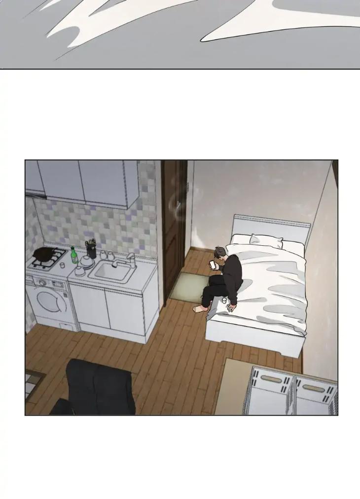 An-Inferior-Relationship-By-Kim-Geon-Soo-Uncensored-Eng page 15