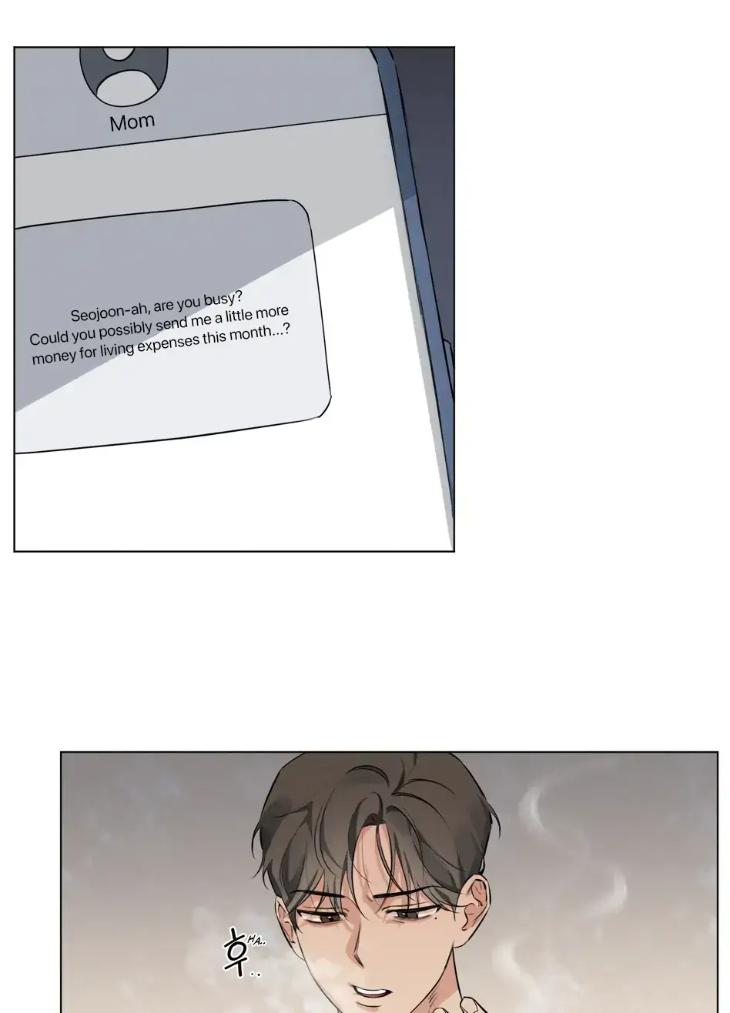 An-Inferior-Relationship-By-Kim-Geon-Soo-Uncensored-Eng page 16