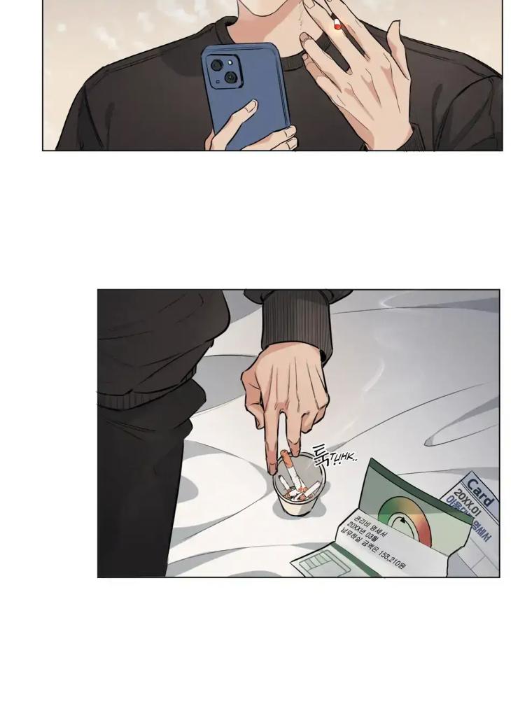 An-Inferior-Relationship-By-Kim-Geon-Soo-Uncensored-Eng page 17