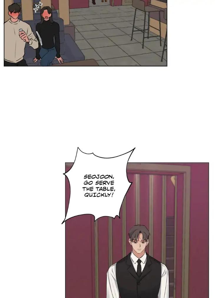 An-Inferior-Relationship-By-Kim-Geon-Soo-Uncensored-Eng page 30