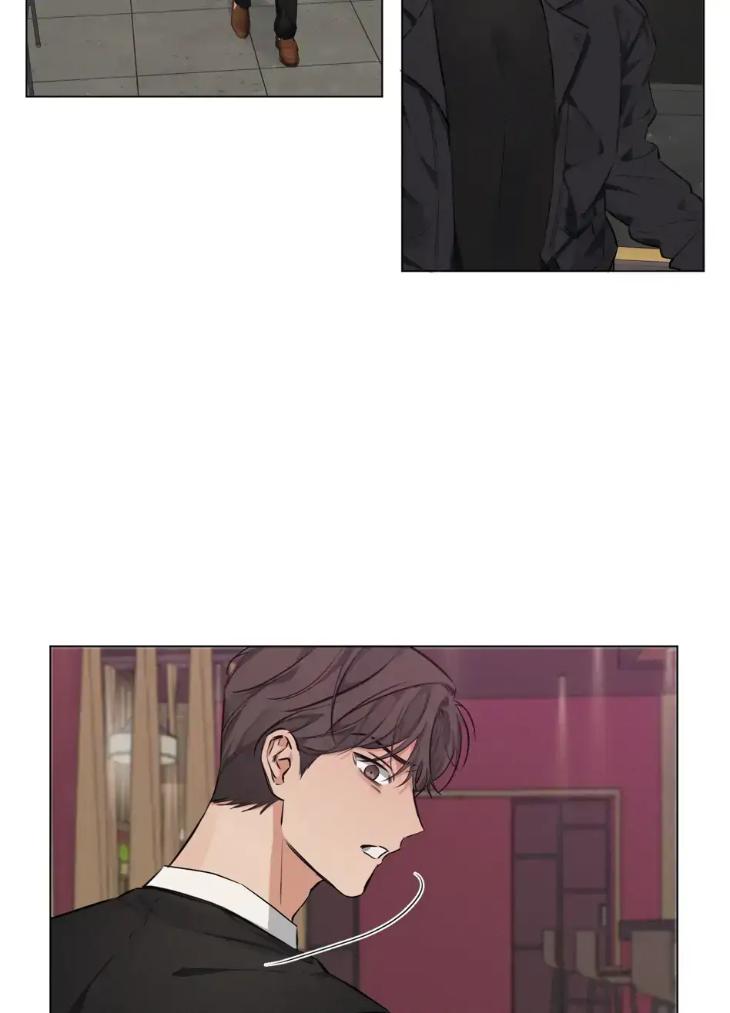 An-Inferior-Relationship-By-Kim-Geon-Soo-Uncensored-Eng page 53