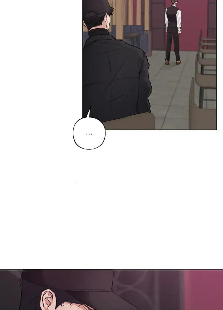 An-Inferior-Relationship-By-Kim-Geon-Soo-Uncensored-Eng page 55