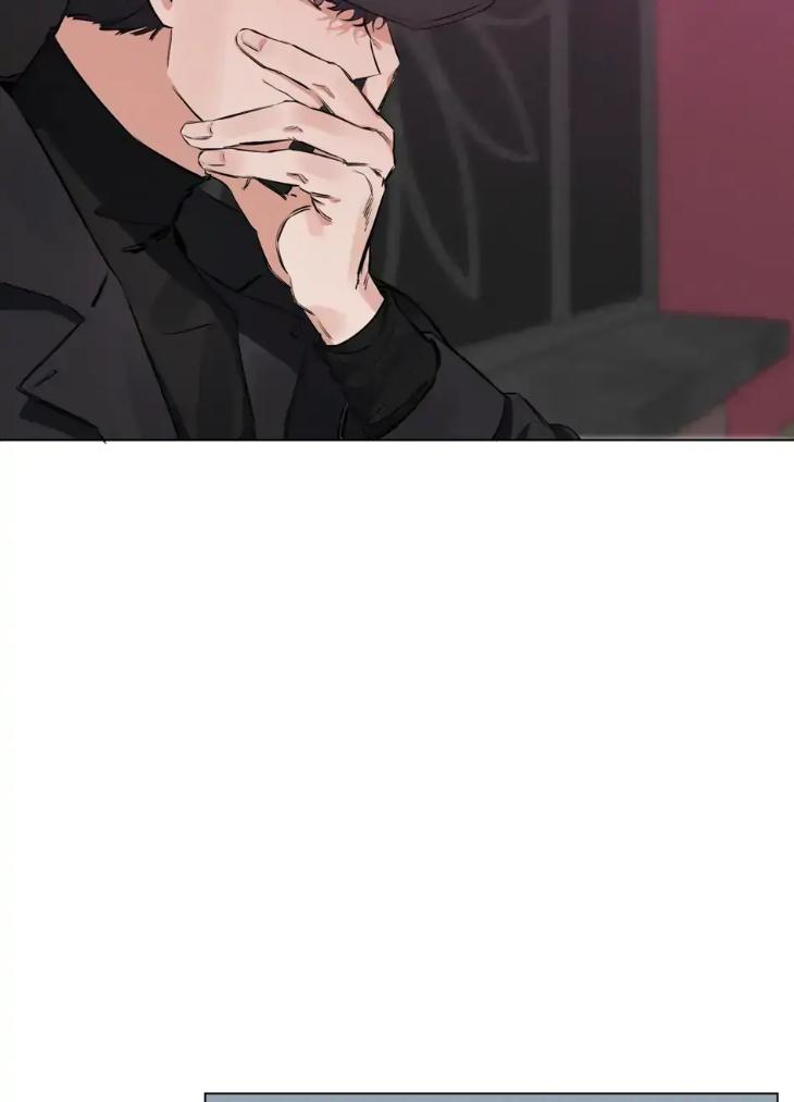 An-Inferior-Relationship-By-Kim-Geon-Soo-Uncensored-Eng page 56