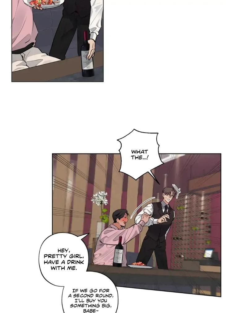 An-Inferior-Relationship-By-Kim-Geon-Soo-Uncensored-Eng page 59