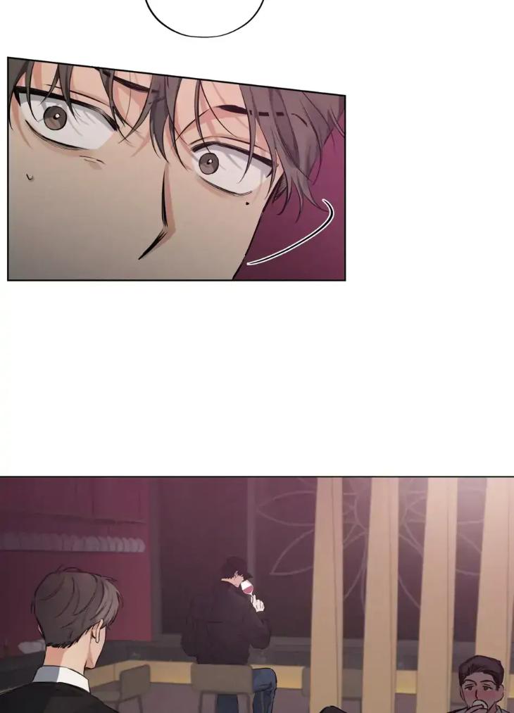 An-Inferior-Relationship-By-Kim-Geon-Soo-Uncensored-Eng page 60