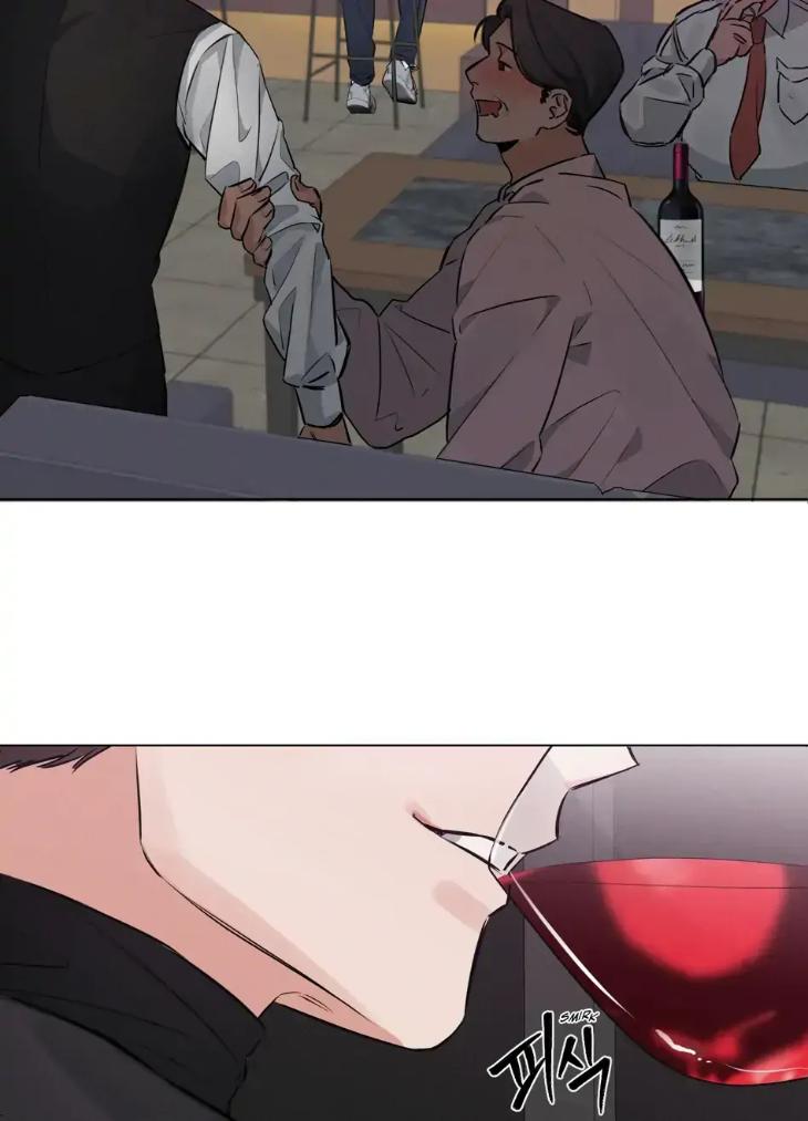 An-Inferior-Relationship-By-Kim-Geon-Soo-Uncensored-Eng page 61