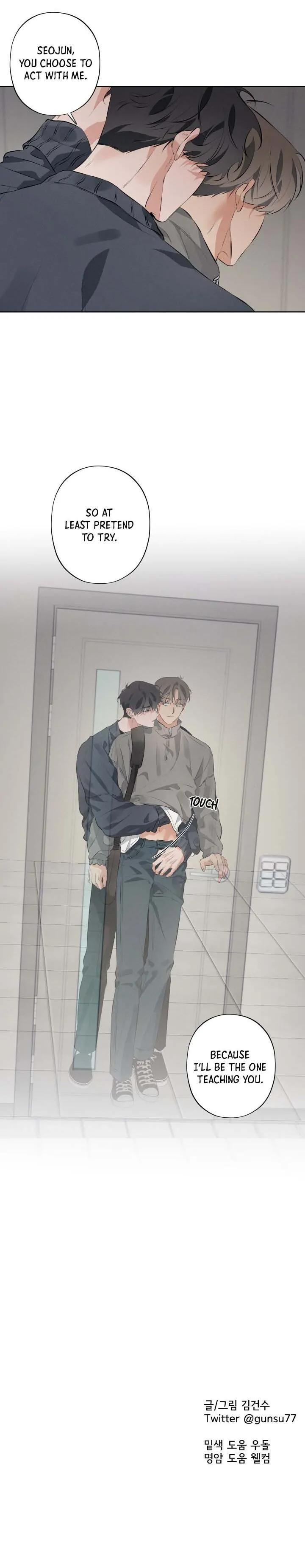 An-Inferior-Relationship-By-Kim-Geon-Soo-Uncensored-Eng page 15