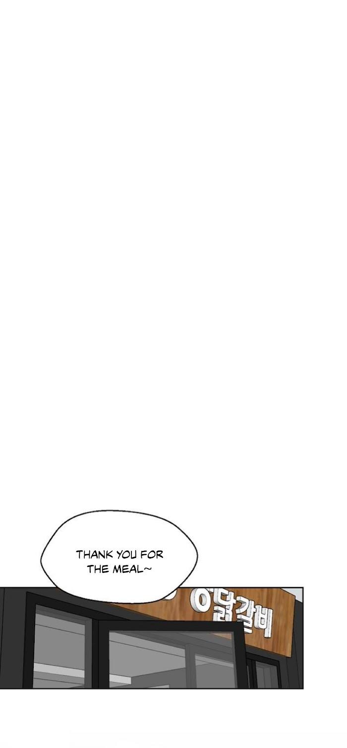 An-Omegas-Love-Affair-By-Jamong-Eng page 18