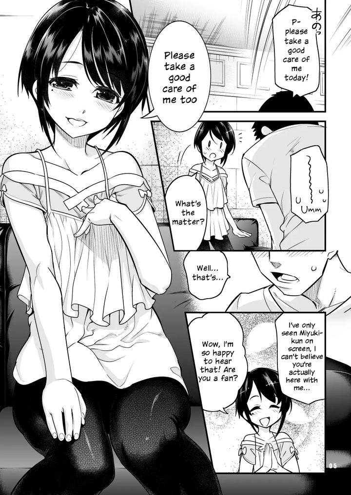 Anata-No-Doutei-Boku-Ni-Itadakemasu-Ka-By-Tamago-No-Kara-Shiroo-Eng page 4