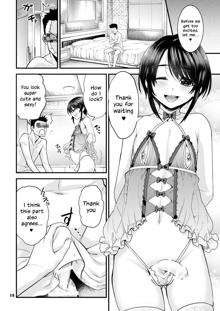 Anata-No-Doutei-Boku-Ni-Itadakemasu-Ka-By-Tamago-No-Kara-Shiroo-Eng page 13