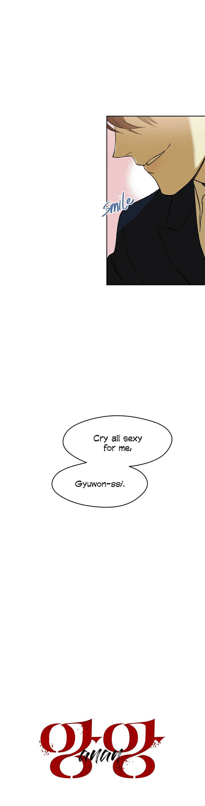 Ang-Ang-By-Gwendolyn-Eng page 4