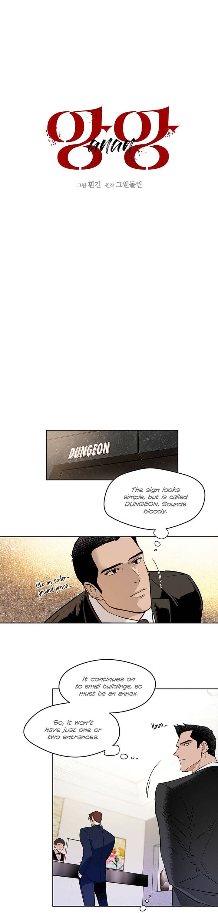 Ang-Ang-By-Gwendolyn-Eng page 2