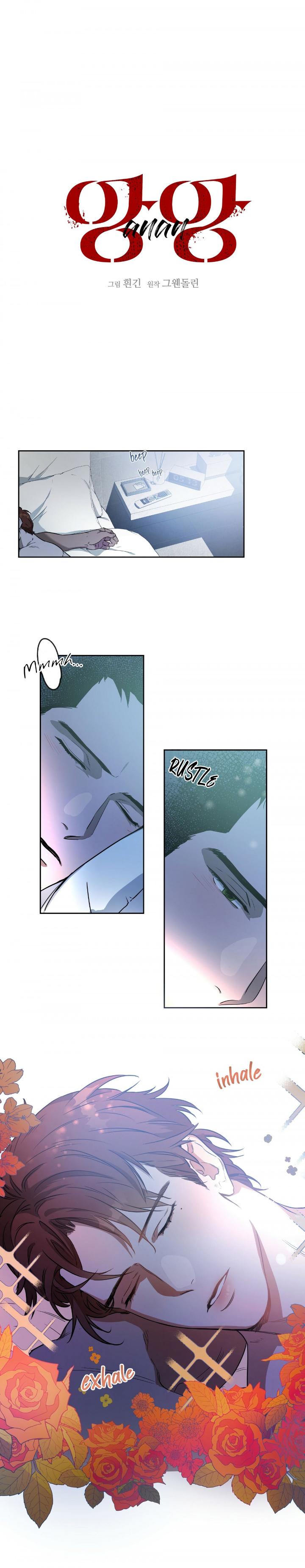 Ang-Ang-By-Gwendolyn-Eng chapter_008 thumbnail