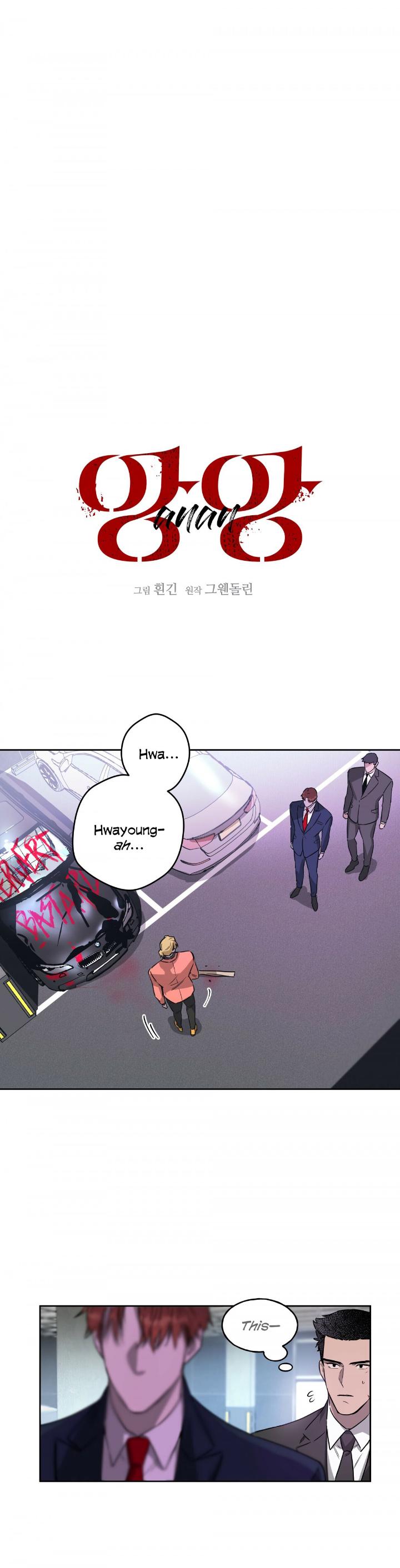 Ang-Ang-By-Gwendolyn-Eng page 5
