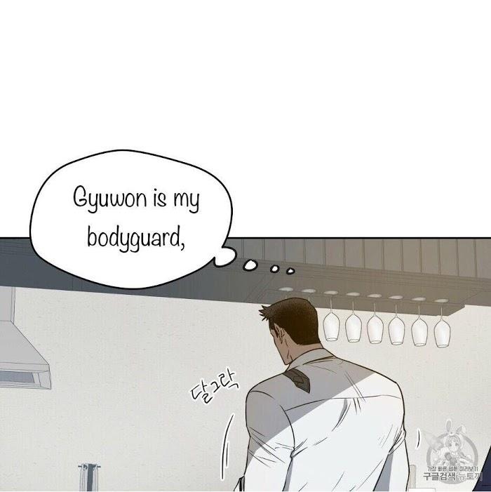 Ang-Ang-By-Gwendolyn-Eng page 7