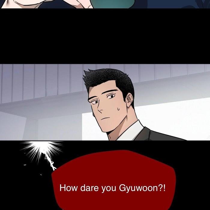 Ang-Ang-By-Gwendolyn-Eng page 26
