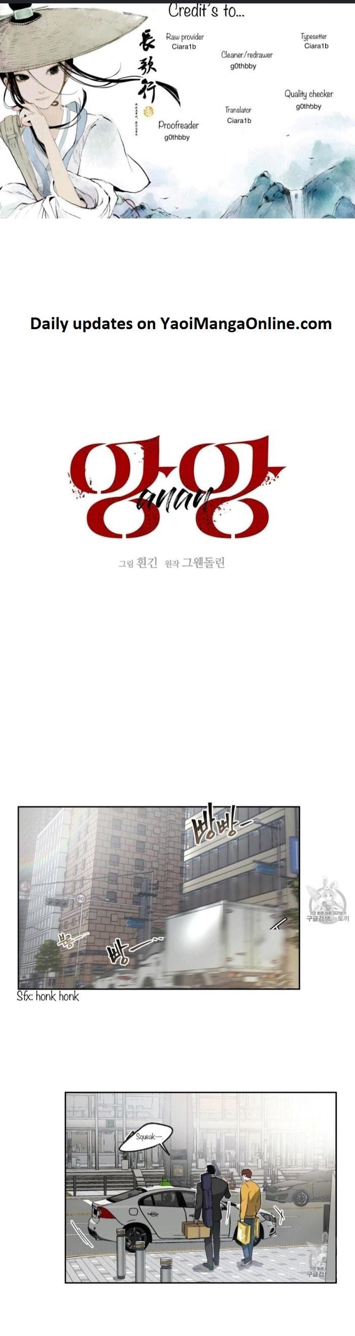 Ang-Ang-By-Gwendolyn-Eng chapter_011 thumbnail