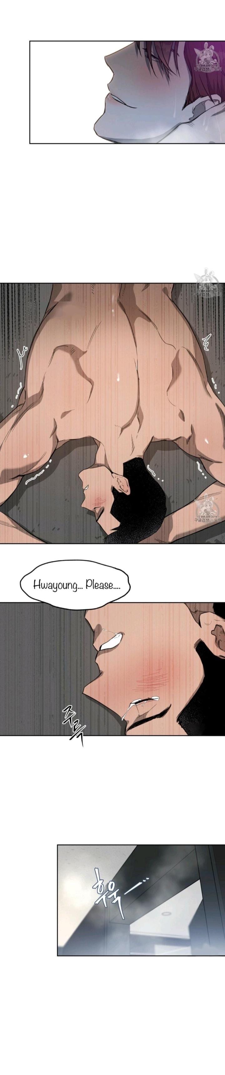 Ang-Ang-By-Gwendolyn-Eng page 12