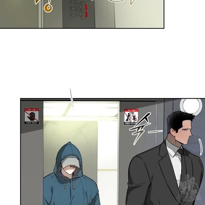 Ang-Ang-By-Gwendolyn-Eng page 79