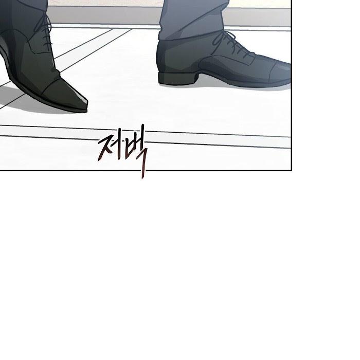 Ang-Ang-By-Gwendolyn-Eng page 81