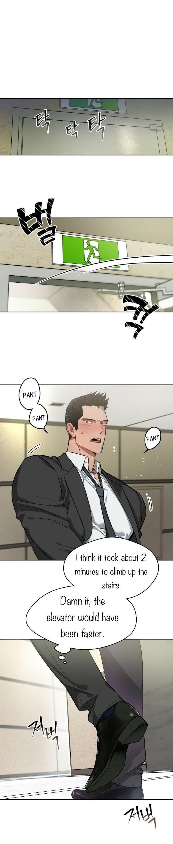 Ang-Ang-By-Gwendolyn-Eng page 7