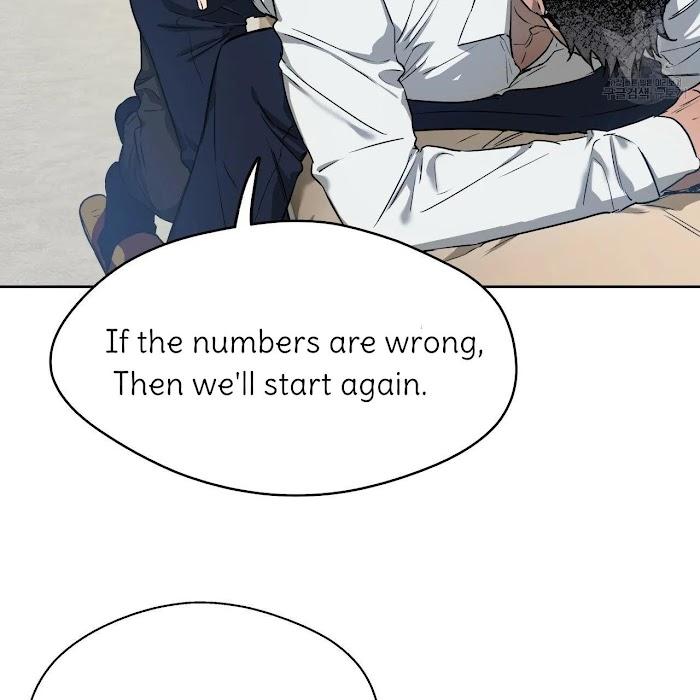 Ang-Ang-By-Gwendolyn-Eng page 3