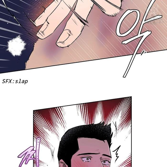 Ang-Ang-By-Gwendolyn-Eng page 18
