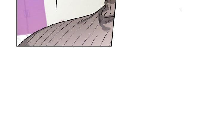 Ang-Ang-By-Gwendolyn-Eng page 25